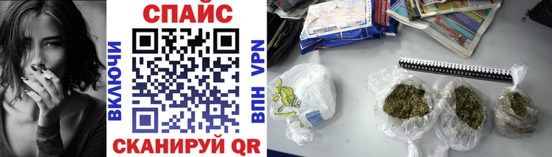 Бутират жидкий экстази  shop наркотические препараты  Белоозёрский 
