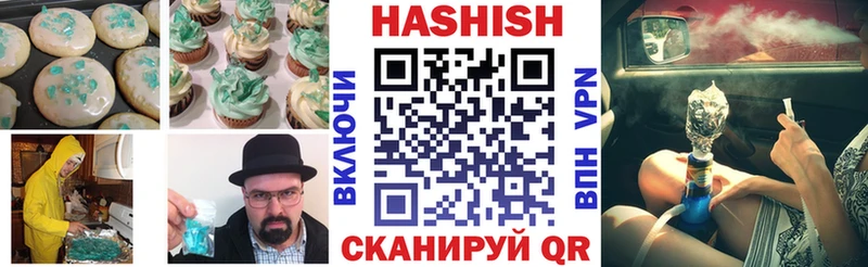 Еда ТГК марихуана  цена наркотик  Белоозёрский 