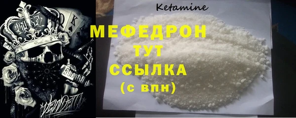 метадон Арсеньев