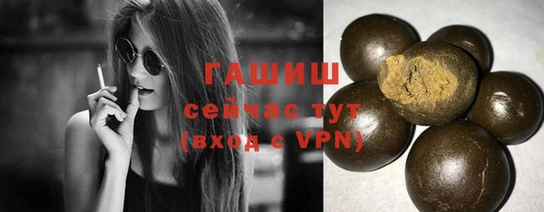 дживик Аркадак