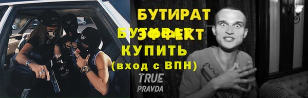 дживик Аркадак