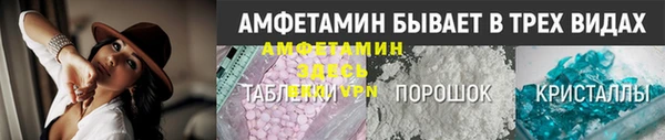 дживик Аркадак