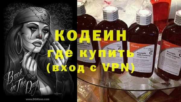 дживик Аркадак