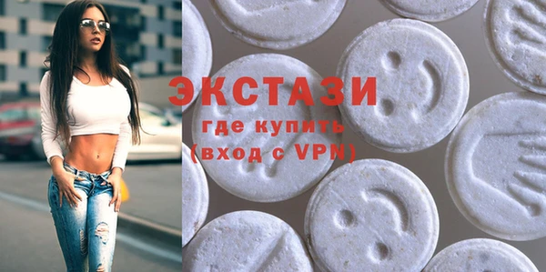 метадон Арсеньев