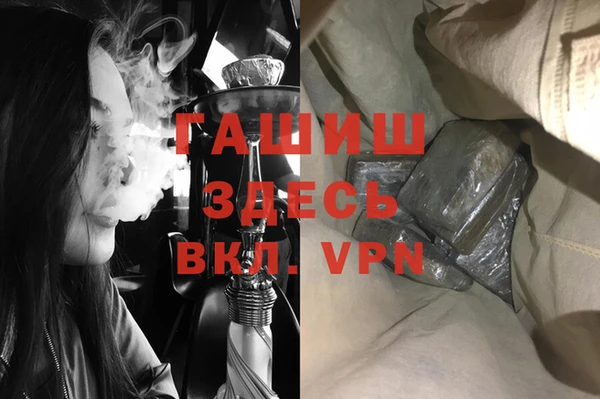 дживик Аркадак
