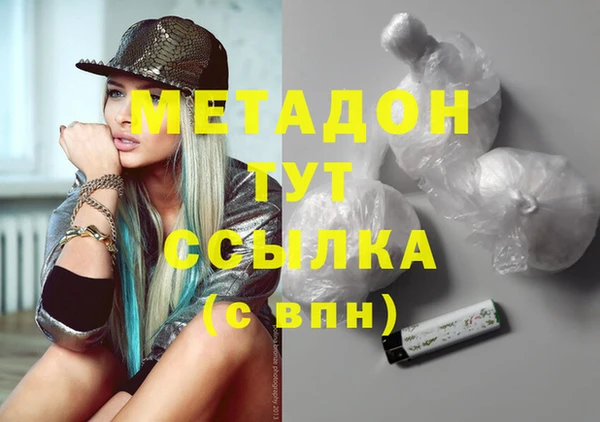 дживик Аркадак
