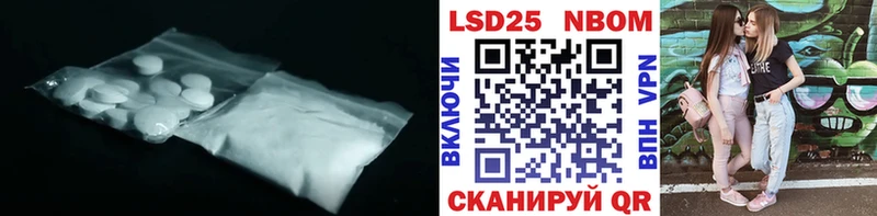 ЛСД экстази ecstasy  Белоозёрский 